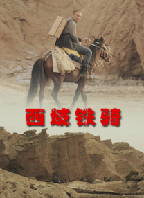 最新在线观看av网站